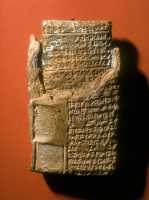 313 bis Lettre & son enveloppe - Procès verbal (division de propriété)