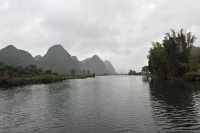 21 Nord du pont du Dragon