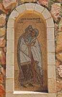 67 Zacharie & Elisabeth - Eglise Saint Jean Baptiste