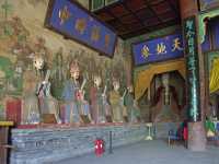 238 Temple de Confucius