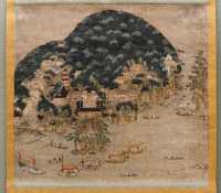 032 Festival de Chikubushima (Période Muromachi 16°s)