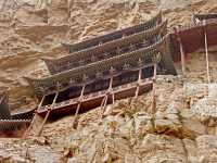 015 Xuan kong si - Milieu