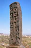 10 Sardarabad - Khachkar.NK