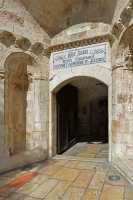 04 Entrée du couvent arménien Saint Jacques