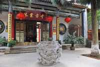 06 Temple des bambous