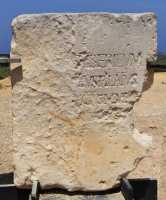 036 Dédicace de Pilate à Tibère (