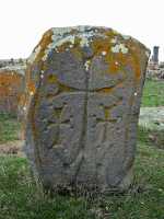 14 Khachkar ancien 4