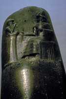 323 Babylone code de Hammurabi (18° siècle)