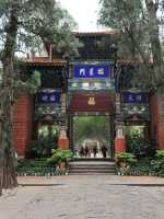 02 Temple d'or - Entrée