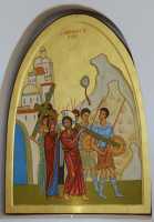 26 Portement de croix - Chapelle du centre marial