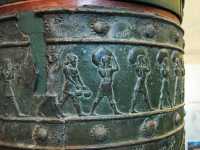 024 - Balawat  - Portes du palais de Salmanasar III 858-824)