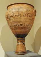 041 Cratère (Attique géométrique 8°s)