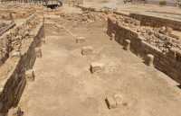 89 Réservoir public