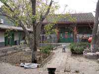 57 Hutong