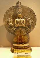 63 Bodisattva (Ming 16-17°)