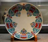 119 Plat émaillé Nabeshima (Période Edo - 17°-18°s)