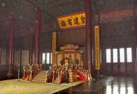 0065  Harmonie préservée