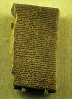 310 Rituel du Nouvel an à Babylone (vers 600)