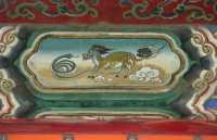 29 Grande Galerie (1750)