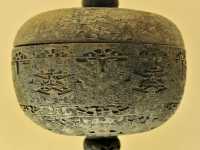 063 Vase à aliments (Dui) - Royaumes combattants (4°s.-221) Bronze