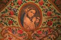 070 Narenjestan-e-Qavam *