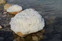 21 Sel au sud de la Mer Morte