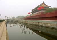 021 Porte Tian'an men