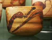 51 - Cimetière de Feras (Méroïtique - 2°-3°s) Tasse décorée d'un serpent