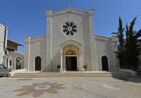 02 Eglise de la paroisse catholique de Taibeh