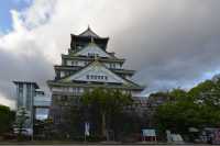 16 Château d'Osaka