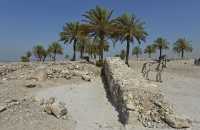 64 Quartier assyrien (732-630)