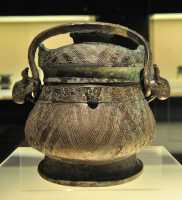 019 Vase à vin (You) - Zhou de l'Ouest (11° s) Bronze