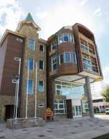 027 Puerto Natales - Hôel de ville