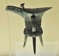 002 Vase à vin Shang (15°-13° s) Bronze