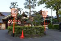 16 Gion Corner (Théâtre)