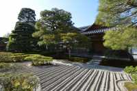 78 Ginkaku-ji (Jardin lunaire)