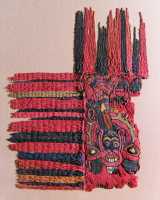 97 Fragment de coton et laine de lama - Nasca (-100 +300)