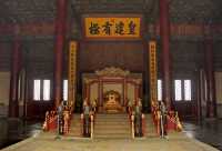 063 Harmonie du milieu