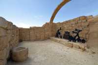 73 Demeure byzantine sur la pente ouest d'Avdat