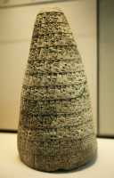 12 - Cône d'Uruinimgina - Tello ± 2350 - Réforme contre les abus des 