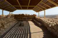 134 Salle d'étude de la Torah (Beth Midrash)