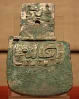 035 Hache (Shang 16°-11°s)