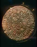 204 Disque de Phaestos (1600) hiéroglyphes