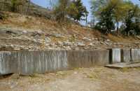 285 Inscription mentionnant Philippes