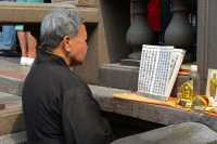 19 Temple de Longshan