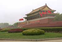 020 Porte Tian'an men