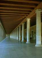 468 Stoa d'Attale