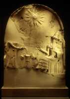 325 Stèle babylonnienne (2000)