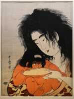 077 Yamanba & Kintaro par Kitagawa Utamaro (1753-1806) Période Edo