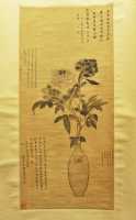 171 Jiang Tingxi (1667-1732) Pivoine - Quing